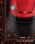 Ahmed El Wakil's Porsche 911 GT3 Wall Rug