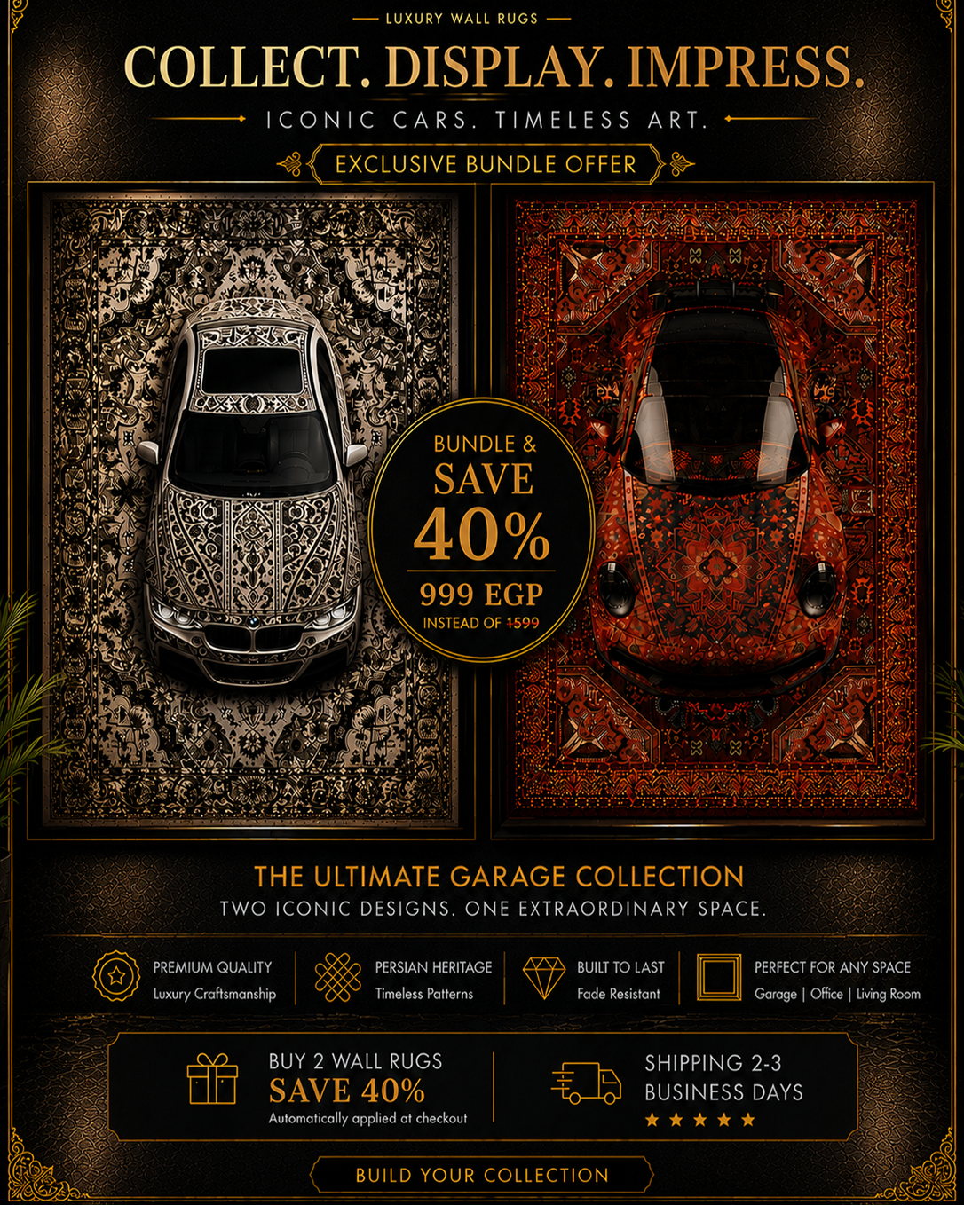 Drive Together Bundle