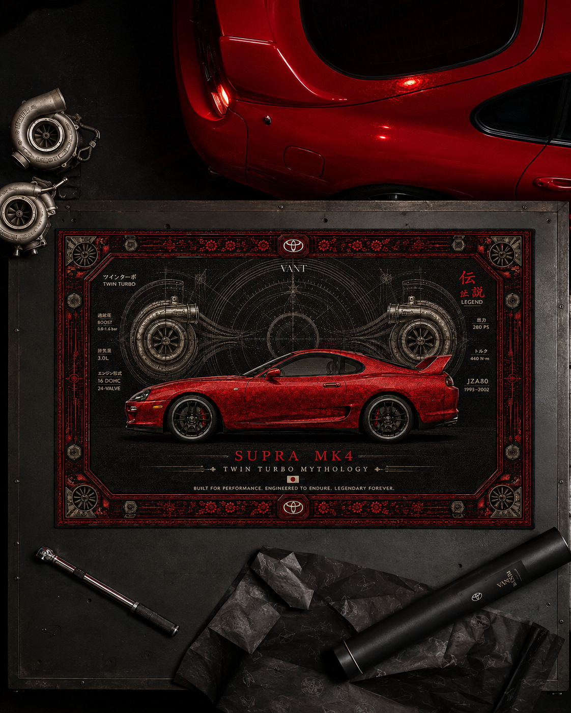 Toyota Supra MK4 Wall Rug