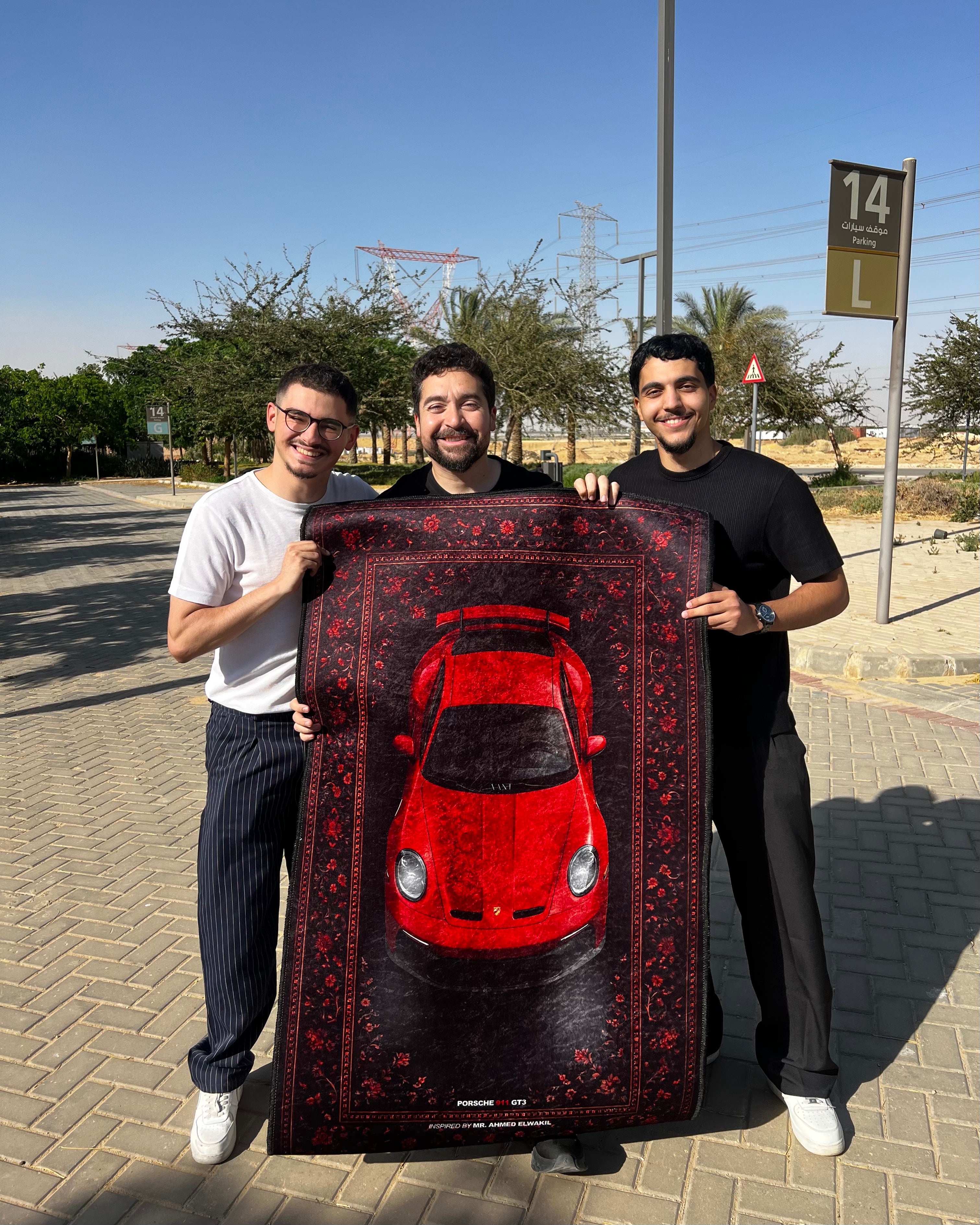 Ahmed El Wakil's Porsche 911 GT3 Wall Rug