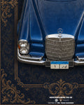 Blue YR Mercedes Benz 280 SE Wall Rug