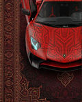 Lamborghini Aventador SV