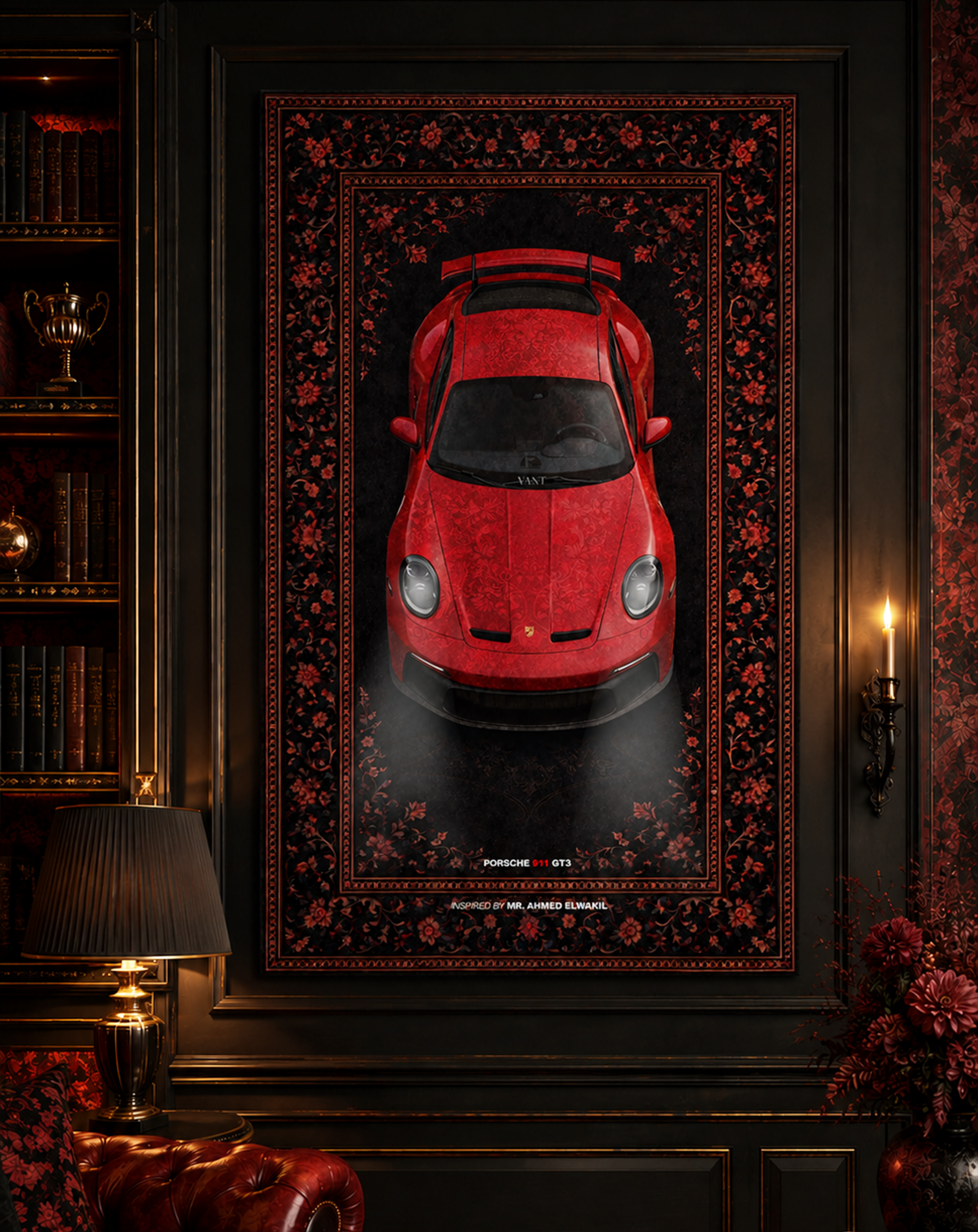 Ahmed El Wakil's Porsche 911 GT3 Wall Rug