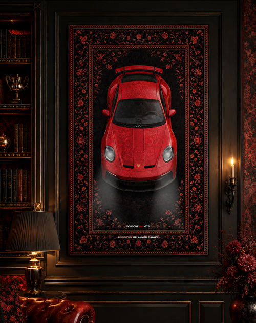 Ahmed El Wakil's Porsche 911 GT3 Wall Rug