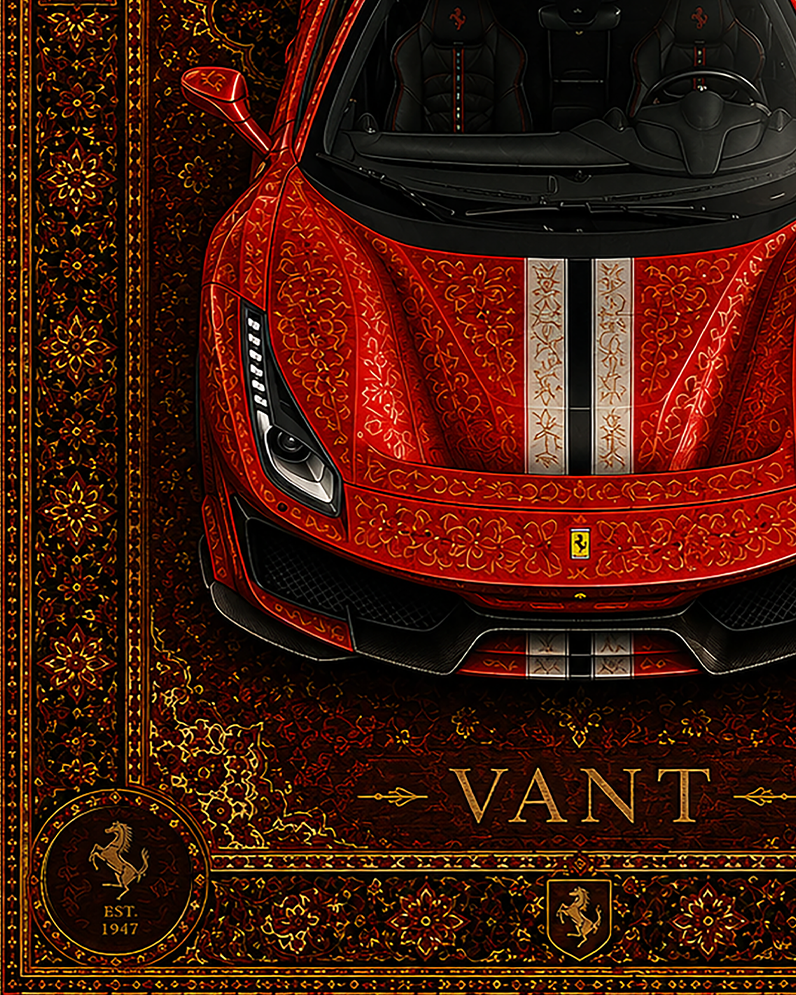 Ferrari 488 Pista Wall Rug
