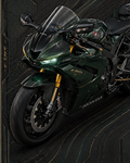 Honda CBR Superbike Wall Rug